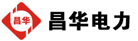 抚松发电机出租,抚松租赁发电机,抚松发电车出租,抚松发电机租赁公司-发电机出租租赁公司