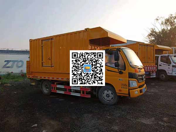 抚松租赁发电车